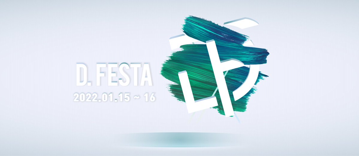 <제17회 디. 페스타>
종합 주제 동인 이벤트
dongne.co/event/df220102
2022년 1월 16일 일요일 참가 서클 모집 예정

👥디페를 일요일에도 해요?
🗣️네, 합니다!

◼️신청서 접수: 11월 20일 토요일 22시
◼️신청서를 미리 작성할 수 있습니다.
#디페스타 #디페 #동인행사