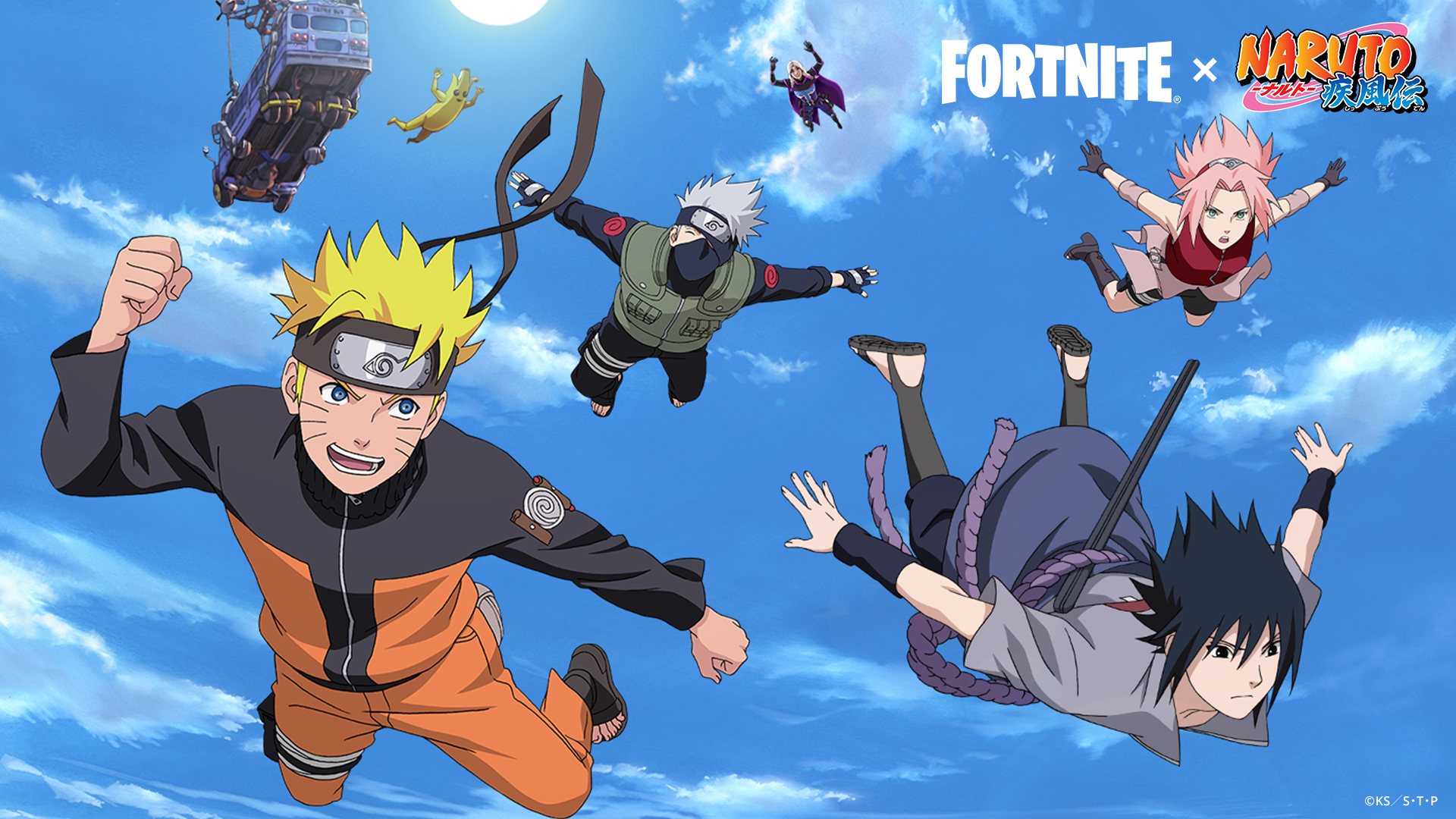 電ファミニコゲーマー フォートナイト がアニメ Naruto ナルト 疾風伝 とのコラボを開始 T Co 3ebbfkbhnn うずまきナルト うちはサスケ 春野サクラ はたけカカシが参戦 コスチュームが購入できるようになるほか 特別な任務を受注したり