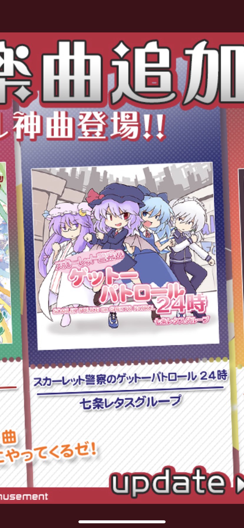 すばる🍫⭐️ على X: すばる🍫⭐️ على X: