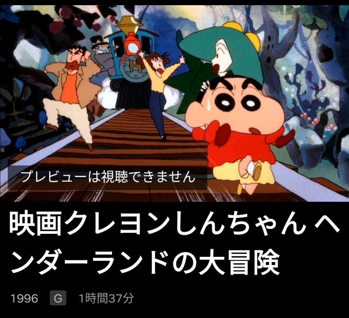ス ノーマン パーのtwitterイラスト検索結果