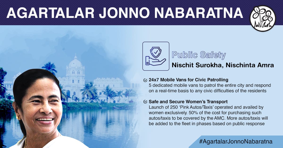 MlaNiamot's tweet photo. We are committed to your safety!

5 dedicated mobile vans will patrol and respond to civic difficulties. 

We will launch 250 Pink Autos/Taxis, exclusively for women. 

AMC will also cover 50% of the cost for purchasing these vehicles.
 
#AgartalarJonnoNabaratna https://t.co/H8xGGlan9g