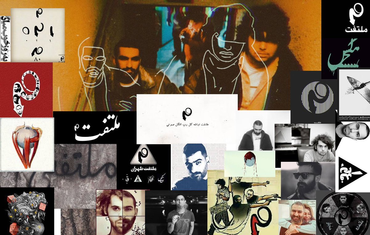 ملتفتی ؟؟
نه نیستی!!