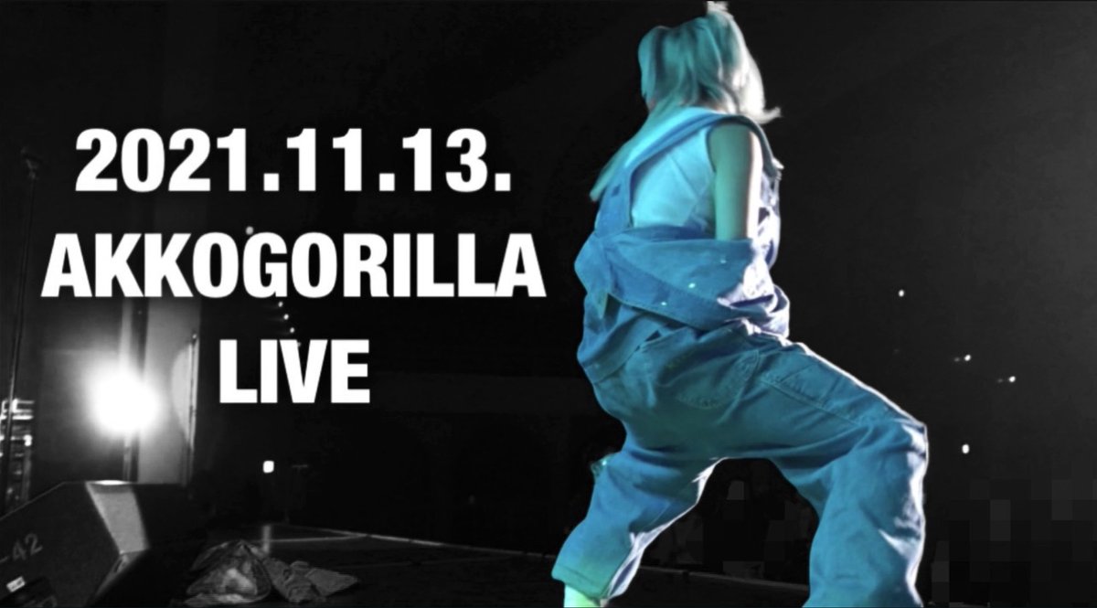 akko_happy_b's tweet photo. ❤️‍🔥❤️‍🔥❤️‍🔥LIVE映像❤️‍🔥❤️‍🔥❤️‍🔥

2021.11.13.あっこゴリラ(AKKOGORILLA)LIVE@片柳ホール https://t.co/gPg8dHf3Ps

NEW BAND SET！ミテネ！
#今週のゴリちゃん https://t.co/KStT5K7eG8