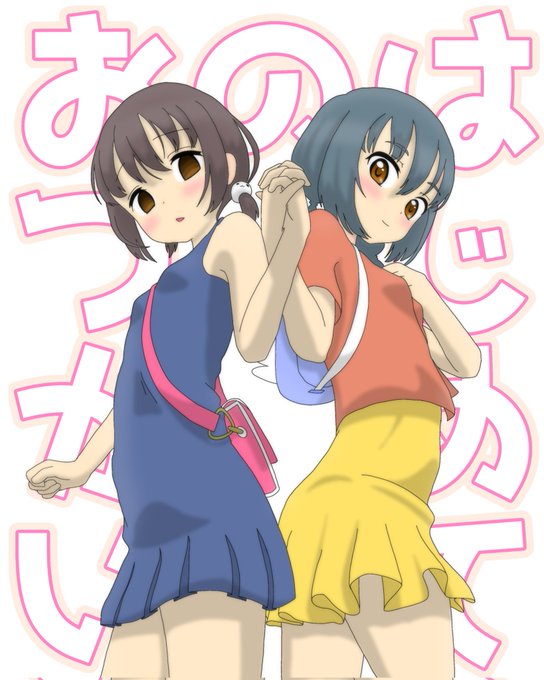 古谷楓のtwitterイラスト検索結果
