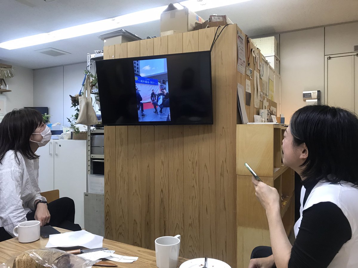fagica_LLC's tweet photo. たまには、皆んなでブレイクタイム☕️ https://t.co/AReqhTYpYA