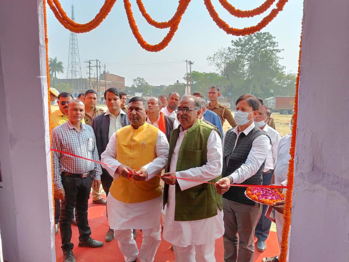 DIO Deoria tweet media
