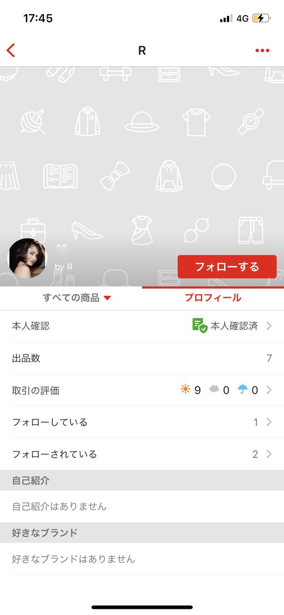 sea010509's tweet photo. ラクマのURL横流し詐欺に遭いました。
スノマニ10/10夜を購入したのですが相手は10/8夜を売ったと言い張っています。

こちらのアカウントに見覚えがある方、同じような被害に遭った方がいらっしゃいましたらご連絡ください💦

#スノマニ詐欺 #SnowMan詐欺 #チケット詐欺 https://t.co/40yJ91yqxy