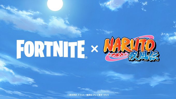 Agile__com's tweet photo. フォートナイト✖︎NARUTO
コラボスキンのプレゼント企画をコミュメン限定でやります！！🤩🔥
ルールは簡単！

#Agile__ss
上記のハッシュタグをつけてゲームの素敵なスクリーンショットを投稿して下さい！🤳

1番いいねが多かった人にプレゼントします🎁
•金曜日の20:00〆→集計
•21時に贈ります🍥 https://t.co/qOsPFpWL33