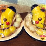 妹と二人で仲良く食べられるように？母がポケモンのミスドのドーナツを分けてしまう!