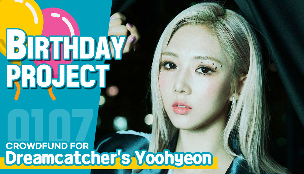 kshortycom's tweet photo. 🎂#Dreamcatcher #Yoohyeon's BIRTHDAY PROJECT
LET'S CROWDFUND A SUBWAY AD IN SEOUL FOR HER!
▶https://t.co/CvSelAmu40

Until 2021.12.17 23:59 KST

If you register now, you will receive $1 worth of 'SARANG' for FREE which you can use towards her project!

#드림캐쳐 #유현 #ユヒョン https://t.co/CIR8K5AVkz