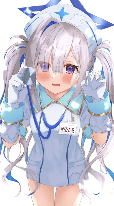あなたの心音聴かせてください
#かなたーと 