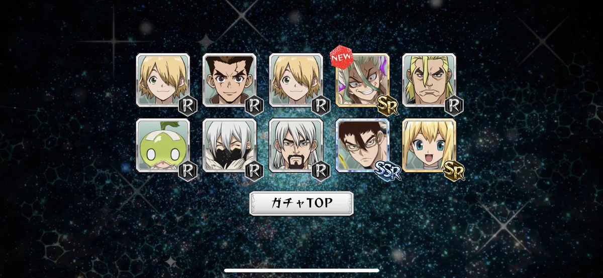 Dr.STONE バトルクラフト公式 on X: 