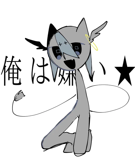 質問箱エラーで返せないけど
ささみくん好きな方へ 
