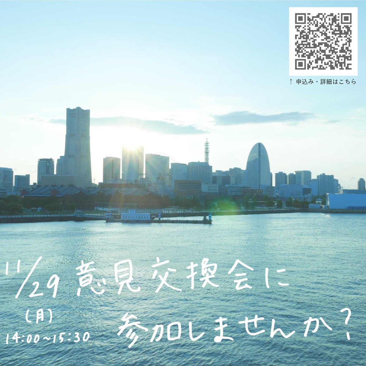 zeroemi2050 tweet picture