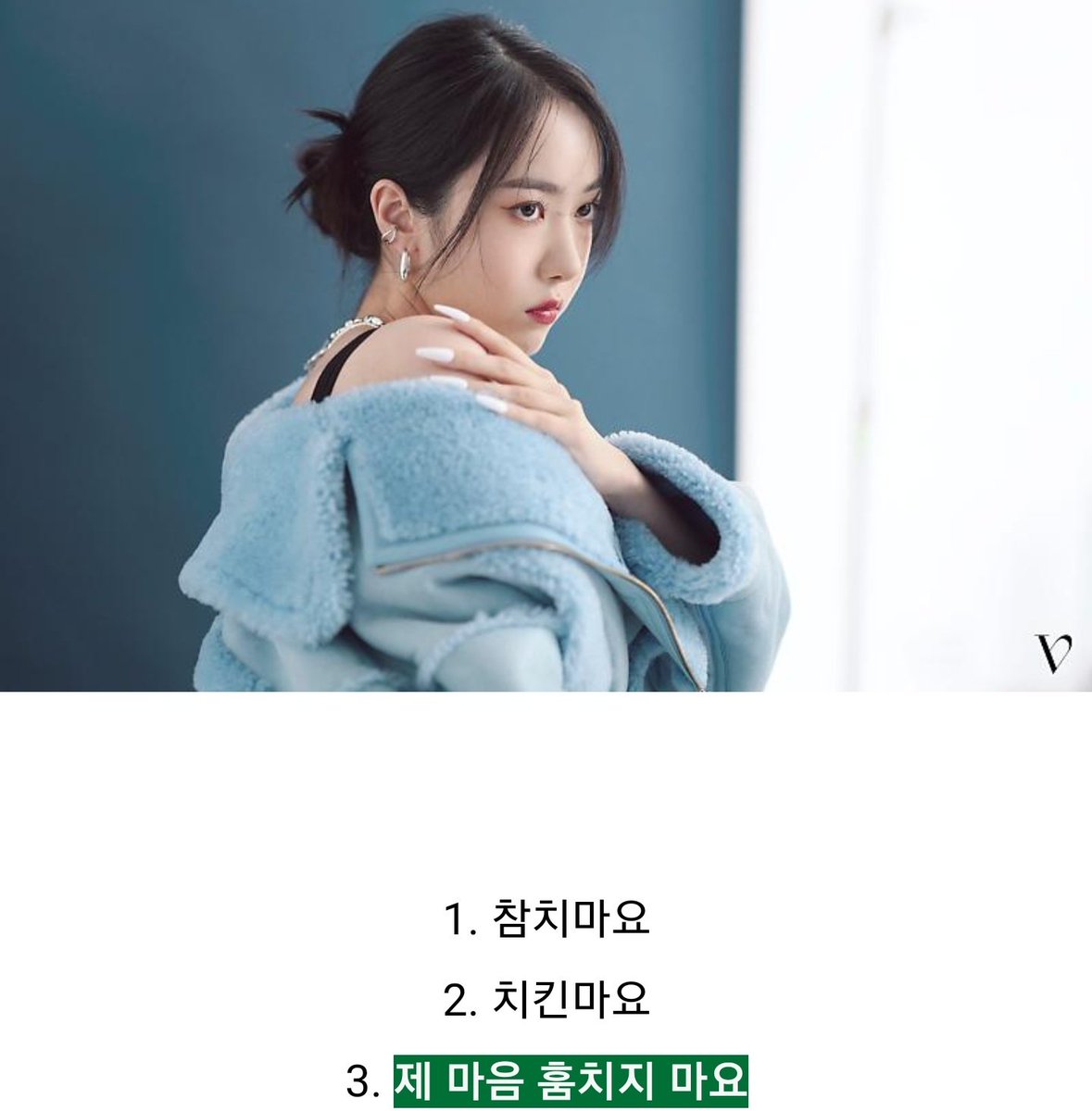 myeb0603's tweet image. 이거생각나서웃겨ㅋㅋㅋㅋㅠ