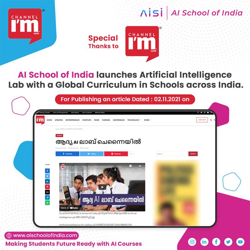 AIschoolofIndia's tweet photo. AI School of India launches Artificial Intelligence Lab with a Global Curriculum in Schools across India.
Article Link:
https://t.co/ohuzBcl8rX
#awards #AWARDS2021 #awardceremony #AIonlinecourse #pythonforai #learning #onlinecourse #codingforbeginners #codingclasses #kids https://t.co/5ZhazASVIC