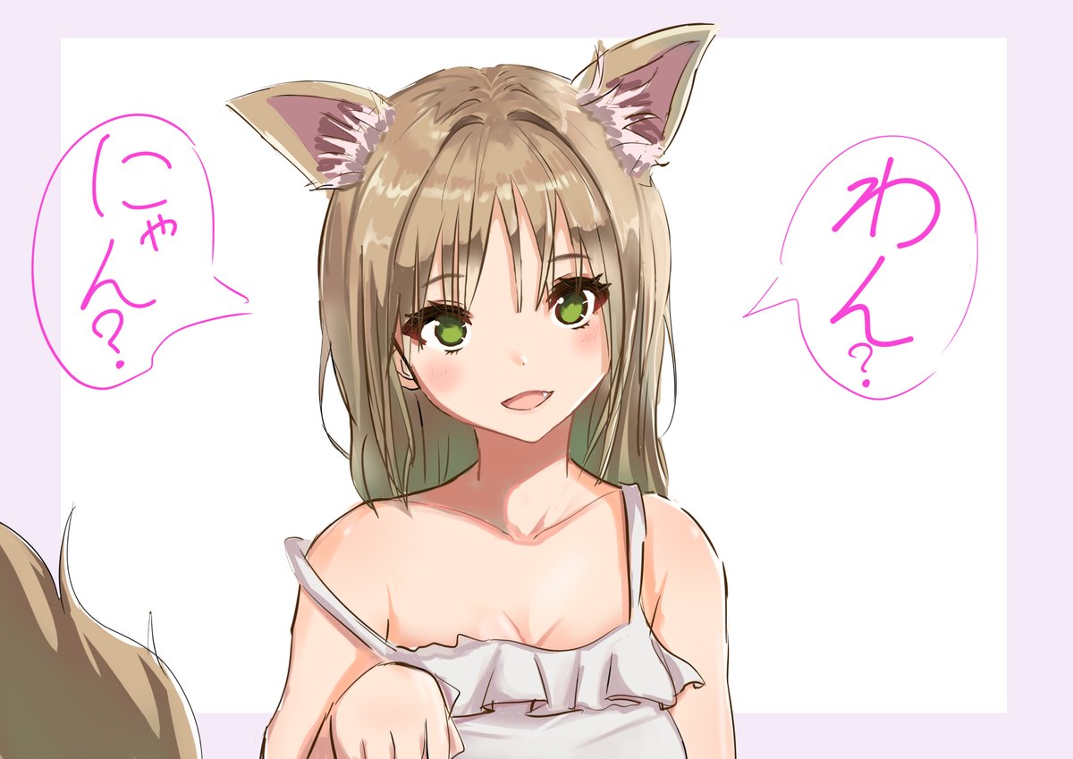 今日のラクガキ 