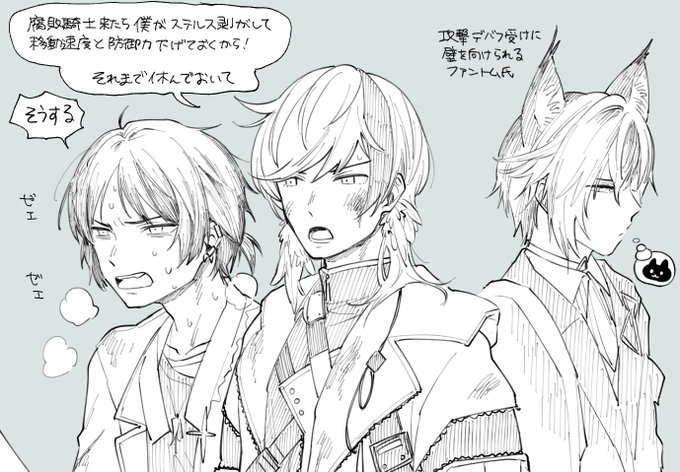 たのしい危機契約#5 エリジウムマジイケ鳥! https://t.co/fDNBnhHDhp 