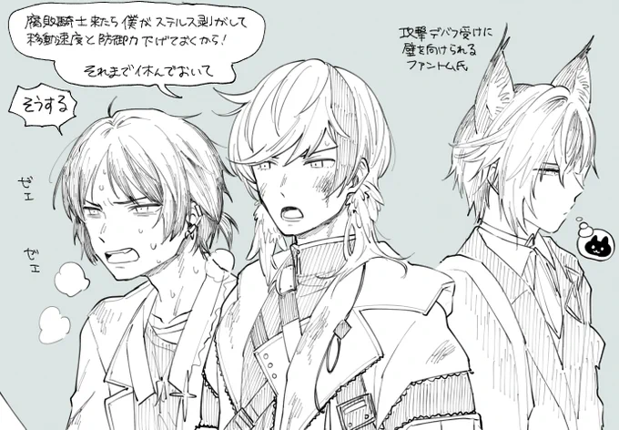 たのしい危機契約#5 エリジウムマジイケ鳥! https://t.co/fDNBnhHDhp 