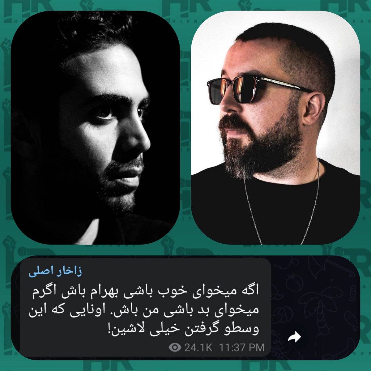 hiprapofficial's tweet photo. نظرتون در مورد این حرف ام جی ؟
🔸پست جدید #سهراب_ام_جی در تلگرام 👇🏼
🔹اگه میخوای خوب باشی #بهرام باش اگرم میخوای بد باشی من باش. اونایی که این وسطو گرفتن خیلی لاش ین!
@BahramNouraei
#هیپرپ #HipRap https://t.co/p1wxXa2RsK