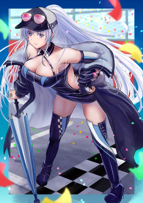 RQエンプラさん 