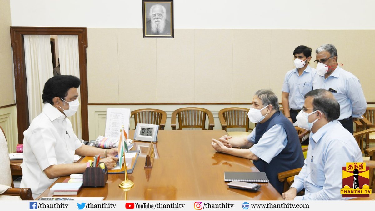 ThanthiTV's tweet image. ஐபிஎல் 2021 கோப்பையை கைப்பற்றிய சென்னை சூப்பர் கிங்ஸ் அணிக்கு வரும் 20-ம் தேதி முதலமைச்சர் மு.க.ஸ்டாலின் தலைமையில் பாராட்டு விழா
#IPL2021 | #ChennaiSuperKings | #MKStalin