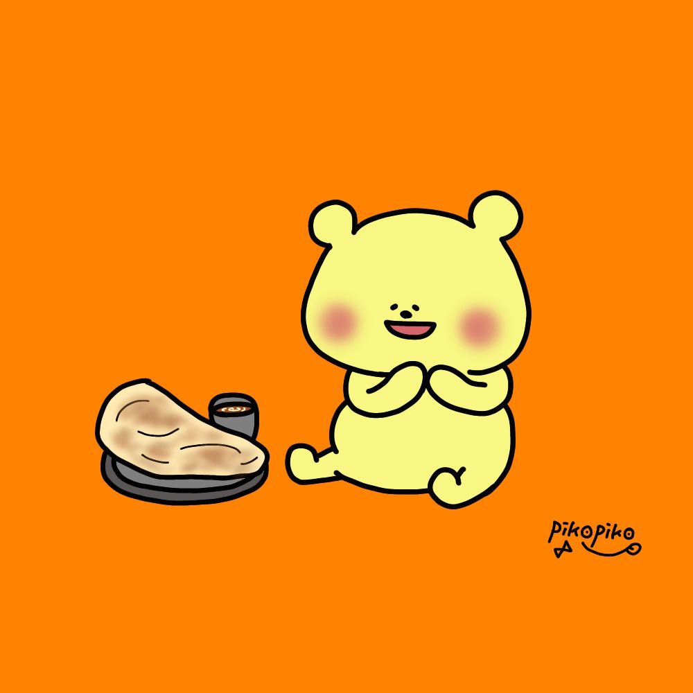 バターチキンカレーとナン イラスト ゆるいイラスト らぴす ぐーぐーたんのイラスト バターチキンカレーとナン イラスト ゆるいイラスト らぴす ぐーぐーたんのイラスト