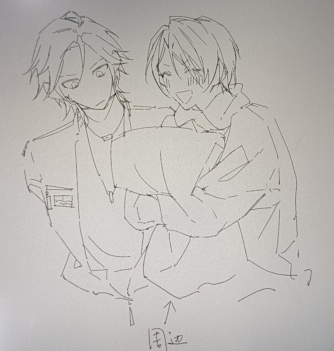别买了love君