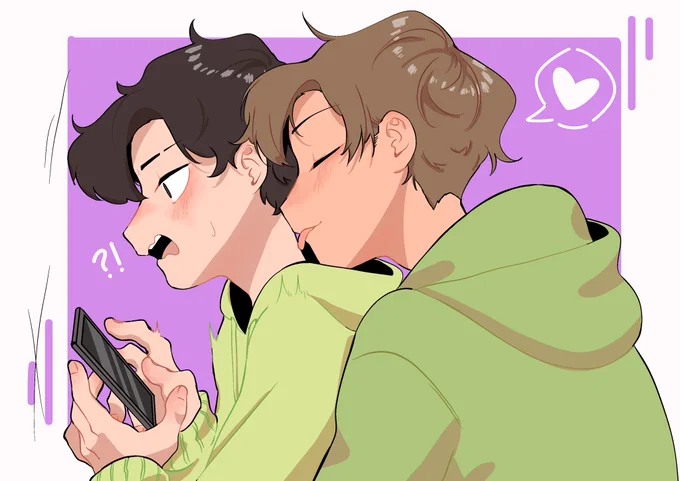 Lick neck 

#dreamnotfoundfanart #dnf 
