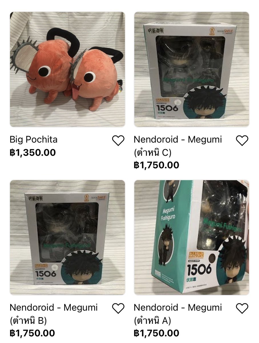 สินค้า in stock ค่า มีหลายอย่างเลย อันไหนอยากได้ข้อมูลเพิ่มเติมแจ้งทางDMได้ค่ะ

ด๋อยคิตะซัง , ด๋อยเมงุมิ , โปจิตะ ยังมีนะคับ 🤍

🏡 👉 shop.line.me/@988mmufw

#ตลาดนัดไฮคิว #ตลาดนัดจจส #ตลาดนัดcsm #ตลาดนัดjjk #ตลาดนัดอนิเมะ #ตลาดนัดด๋อย #ชุดด๋อย #ชุดob11