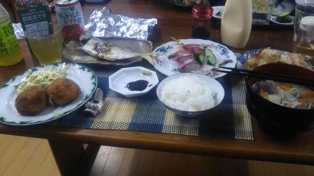 四天海統一 tweet media