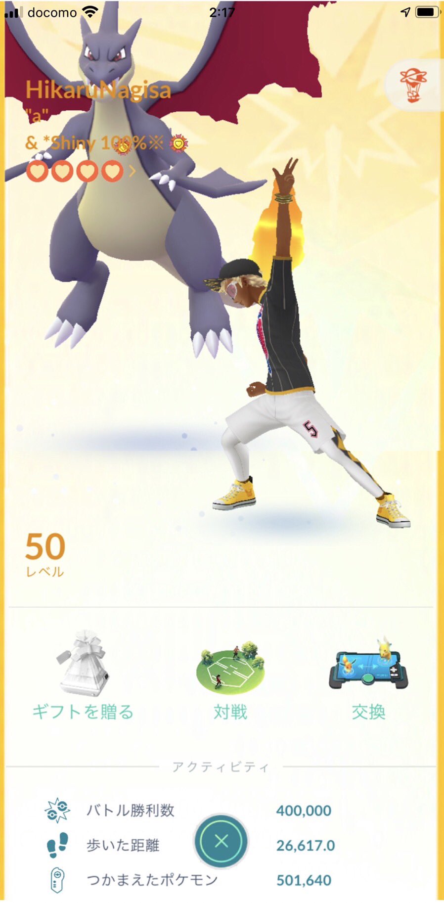 Hikarunagisa 渚光 バトル勝利数40万突破していくぅー 捕獲数50万に乗せていくぅ ポケモンgo Pokemongo ナギピカ バトガ T Co Leowpgq1of Twitter