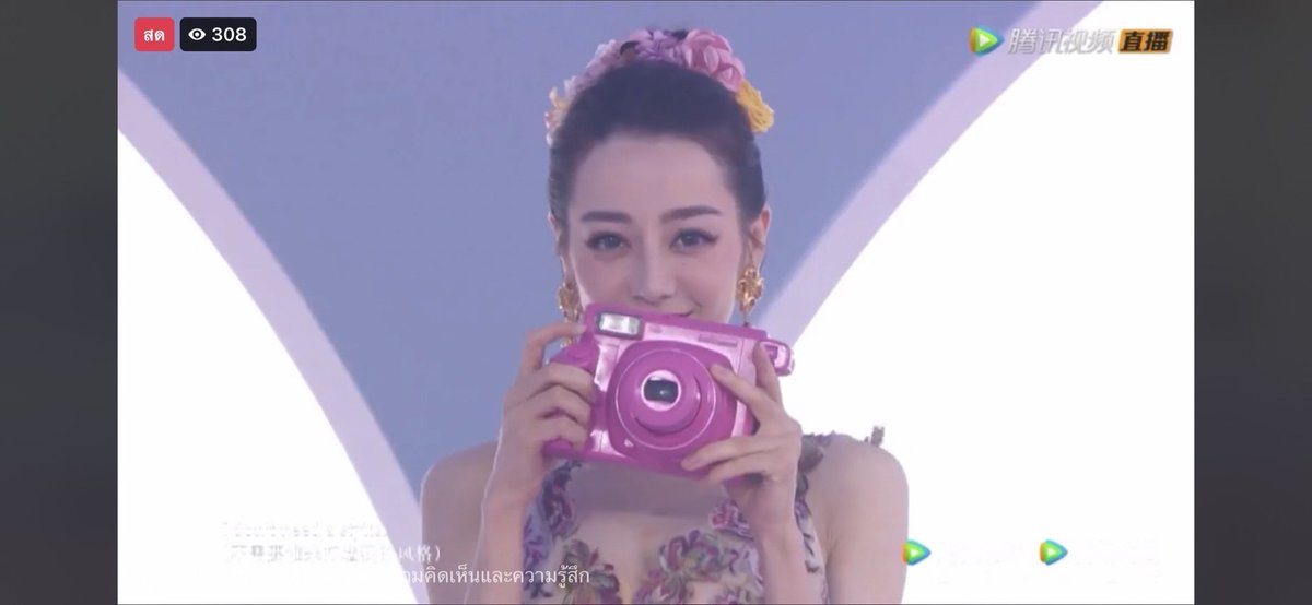 นางฟ้า Reba มาแล้ววววว สวยมากกกกลูกสาว

1188onVacation
 #GQSEAXRebaYang