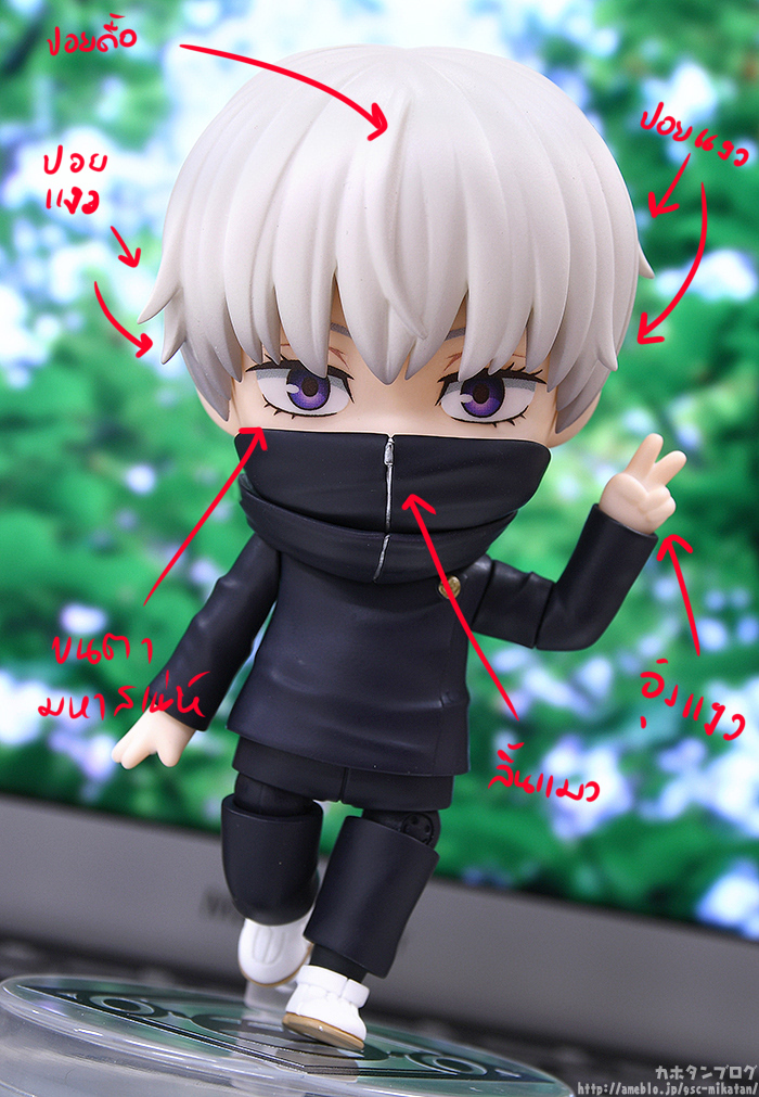 1boy male focus solo purple eyes chibi looking at viewer blurry background  illustration images