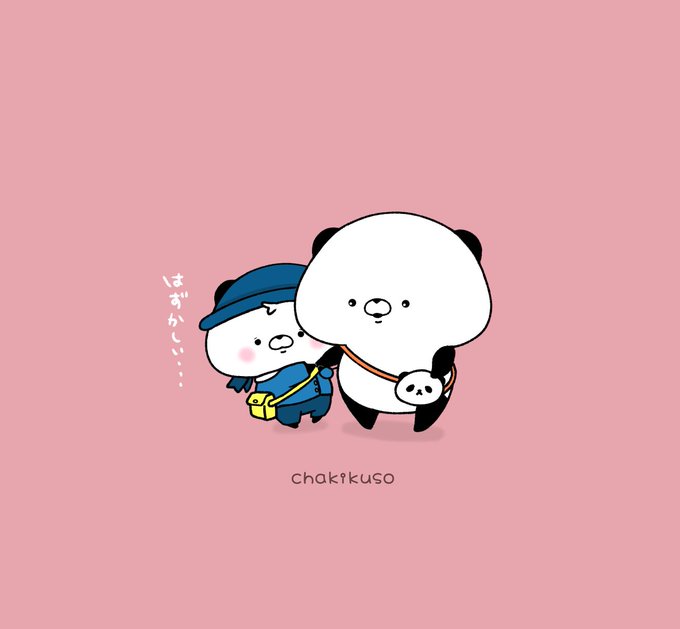 Chakikusoさんのイラストまとめ