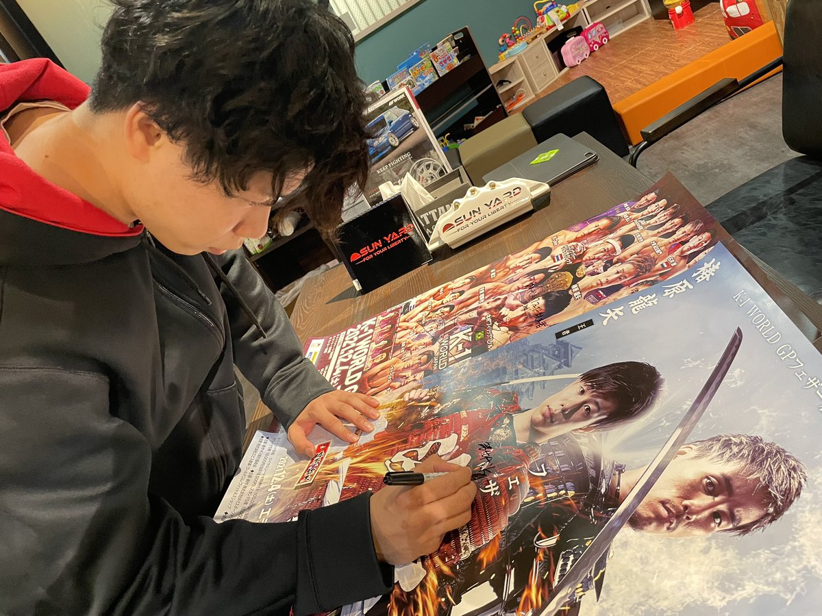 椿原 龍矢 tweet media