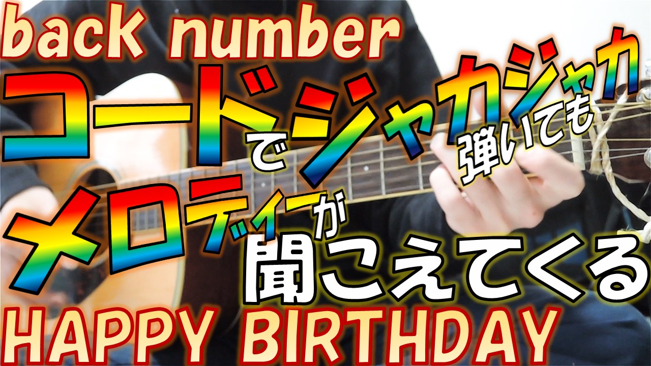 弾き語rhythm Rhythm Hikigata Twitter