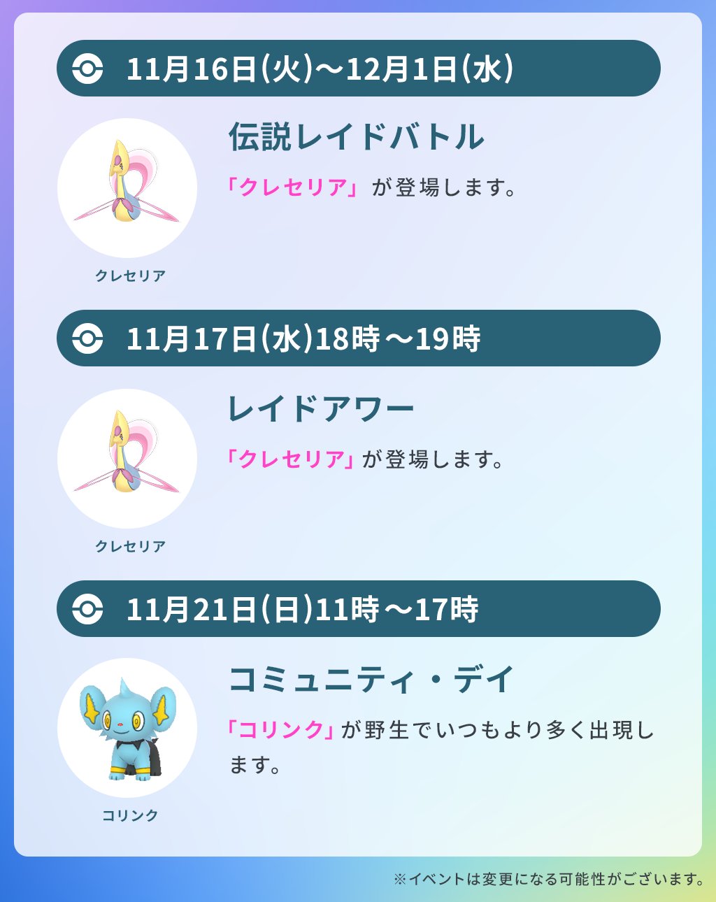 Nao 看護師国試111回 Sawara Kango Twitter