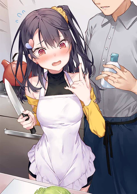 妹のメスガキぶりを治したい! #65
「花嫁修行も兄仕込み?!」 