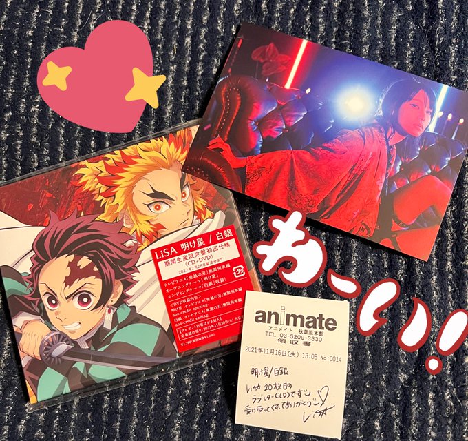 フラゲ 高画質 のtwitterイラスト検索結果