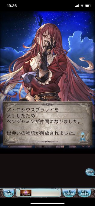 シェロカルテ の 特別 交換 券 グラブル 取るか悩ましい青神石 かといってシェロカルテの特別交換券はダマ7 5個分 今使うほどの価値がある召喚石ってある Stg Origin Aegpresents Com シェロカルテ の 特別 交換 券 グラブル 取るか悩ましい青神石 かといってシェロカルテの特別交換券はダマ7 5個分 今使うほどの価値がある召喚石ってある Stg Origin Aegpresents Com