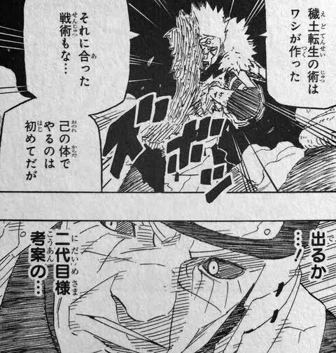 吹き出し一つ一つに問題発言しか無い卑劣様好き 