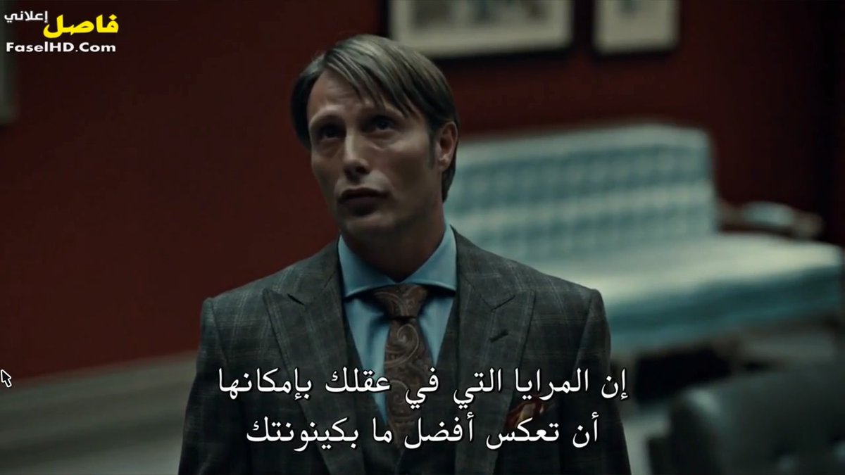 WlXlWl's tweet photo. #Hannibal https://t.co/OZNZhc8NOW