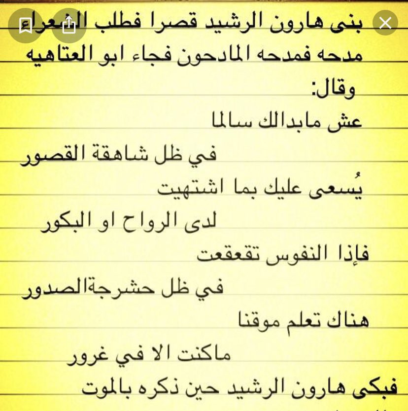rhybb155's tweet photo. @ryany_2015 https://t.co/hCQU9Ny9Ng