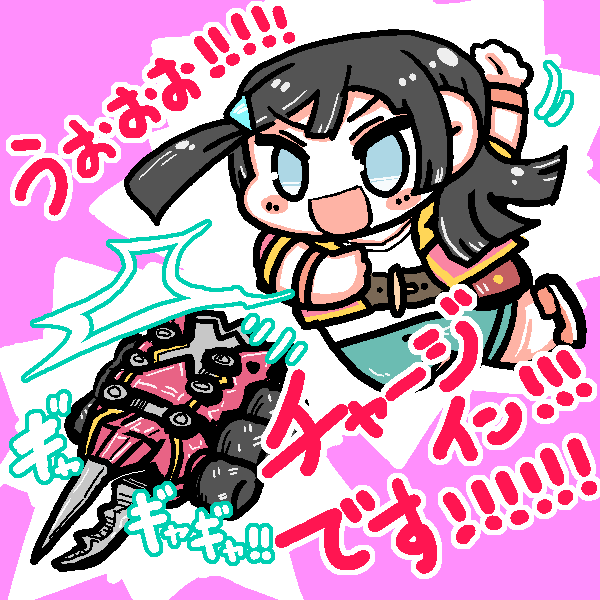 「🎙うおおお!チャージ3回です!!🔥🔥🔥 」|伊奈葉✨👌のイラスト