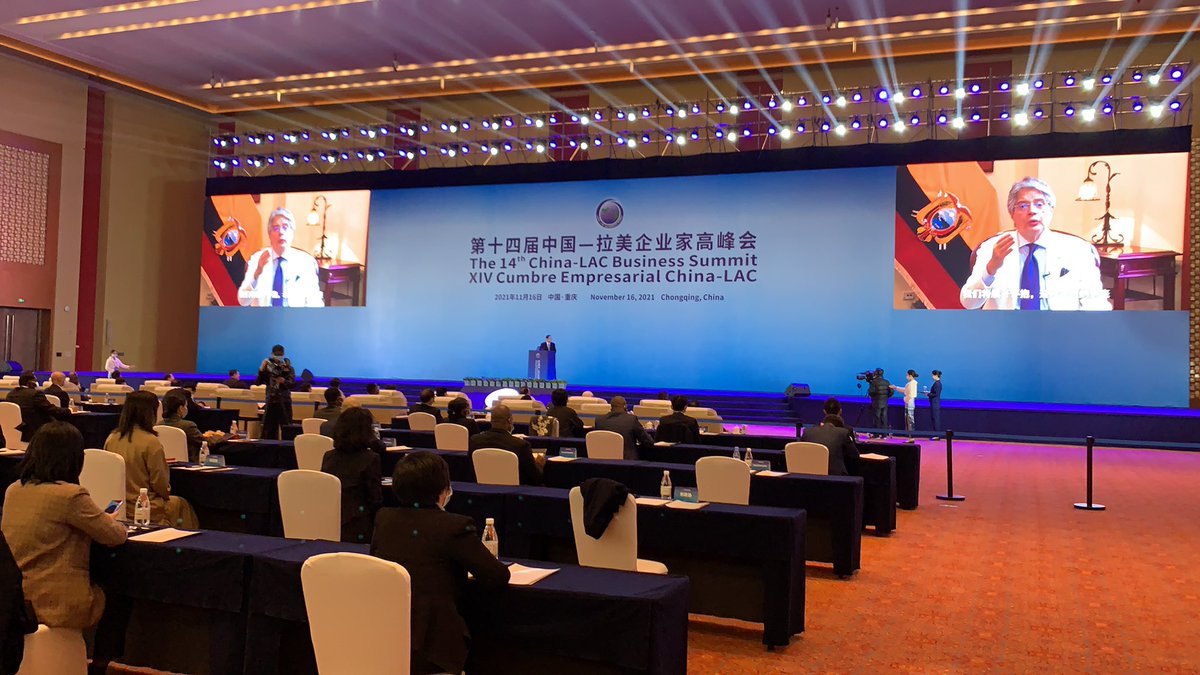 El presidente Guillermo Lasso felicitó de forma virtual el desarrollo del evento e hizo extensiva la invitación a la edición 2022 a realizarse en Guayaquil, y enfatizó la importancia del evento como una plataforma que  promueve las relaciones comerciales entre🇨🇳 y nuestra región.