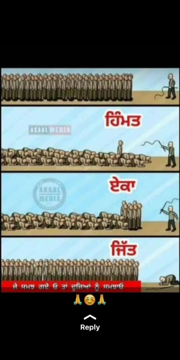 Smritikubba's tweet photo. This is Pending Demand from 2011 and we know @CHARANJITCHANNI sir you know real pain of C and D category employees
#PSPCL_PSTCL_PayBand 
@sherryontopp @PrashantKishor @CMOPb https://t.co/5cWzGlWyPo