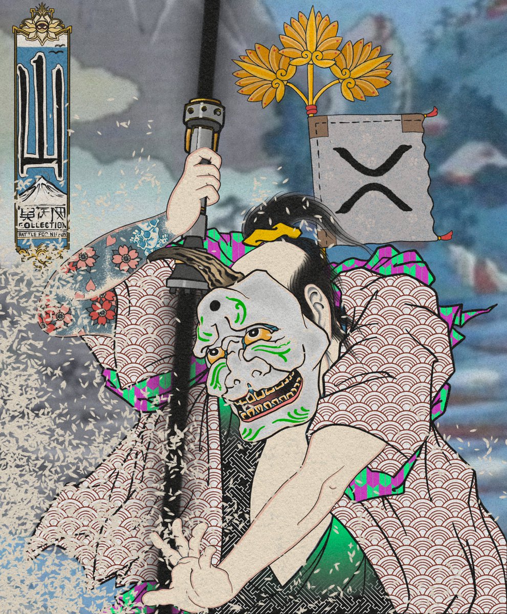 gfh_geoff's tweet photo. When I was young, my grandparents had ukiyo-e art hanging in their house from their travels to Japan.  

This project @battlefornippon just made my month with this dope modern version! Thx @CryptoMcDingle for the heads up - helluva bday gift!

#battlefornippon #SolanaNFT #ukiyoe https://t.co/NKAR2vJ4sM