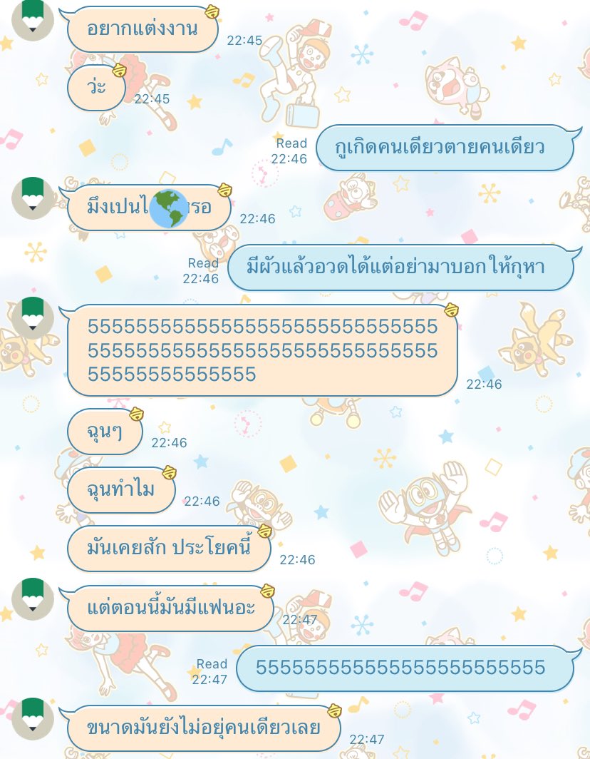 melavooocado's tweet photo. อยู่คนเดียวแล้วมันจะทำไม https://t.co/zfKsvT9mBG