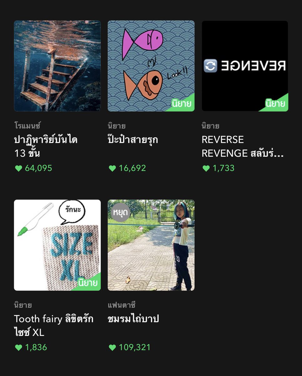 北bbi 🫧 / temporary away tweet media